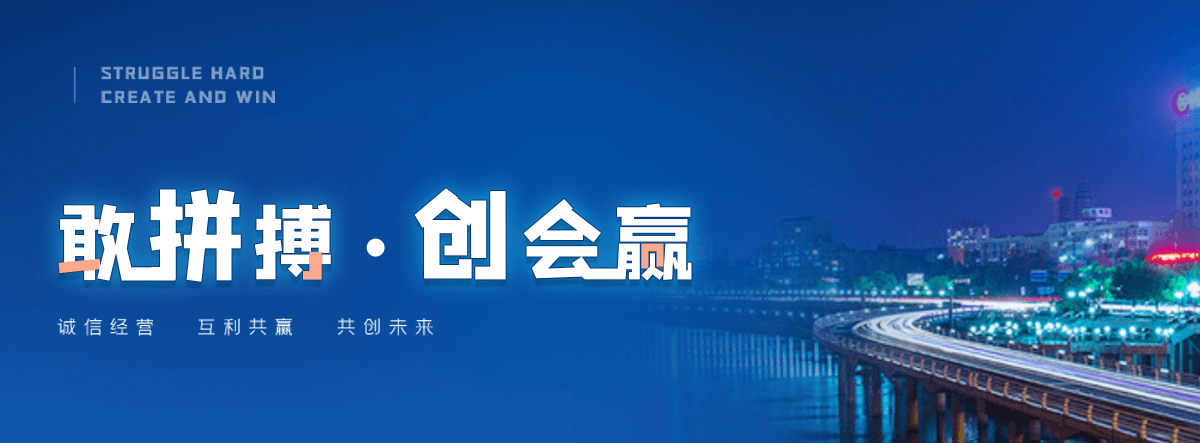 新津西门塔尔牛繁育场